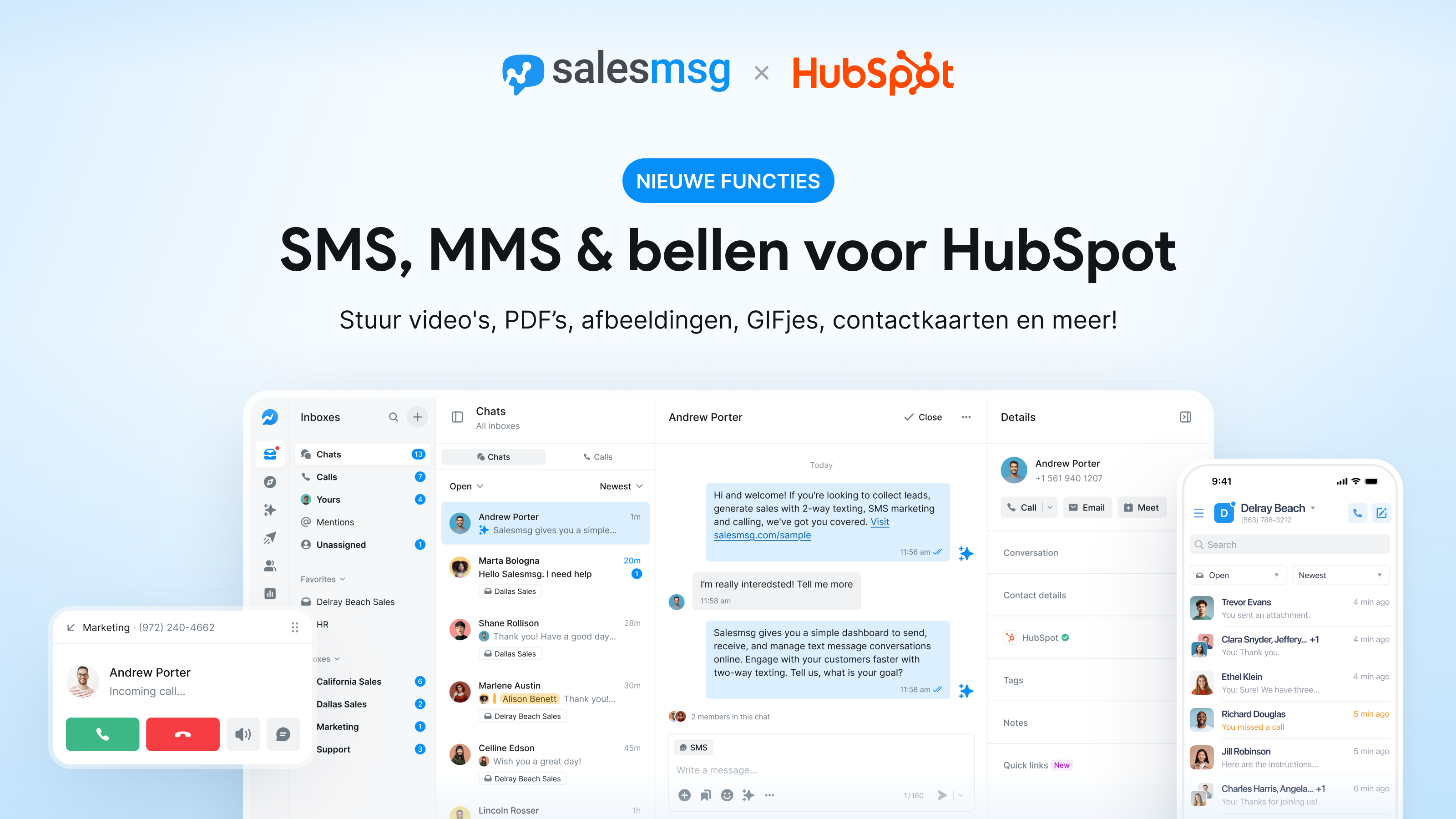 Simple SMS + MMS text messaging and calling for HubSpot.