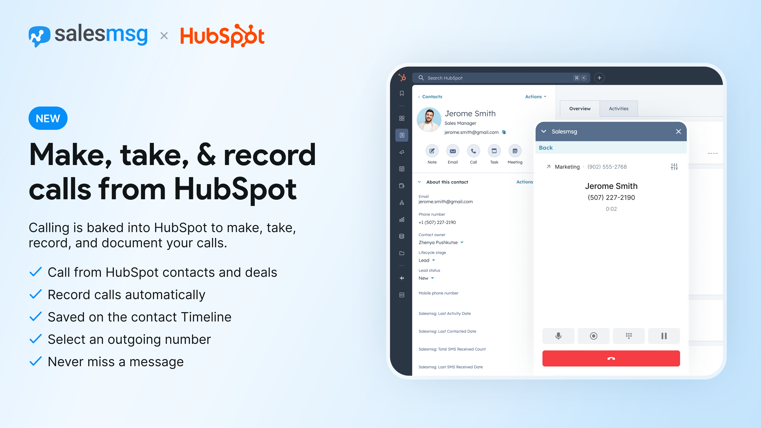 Call from HubSpot