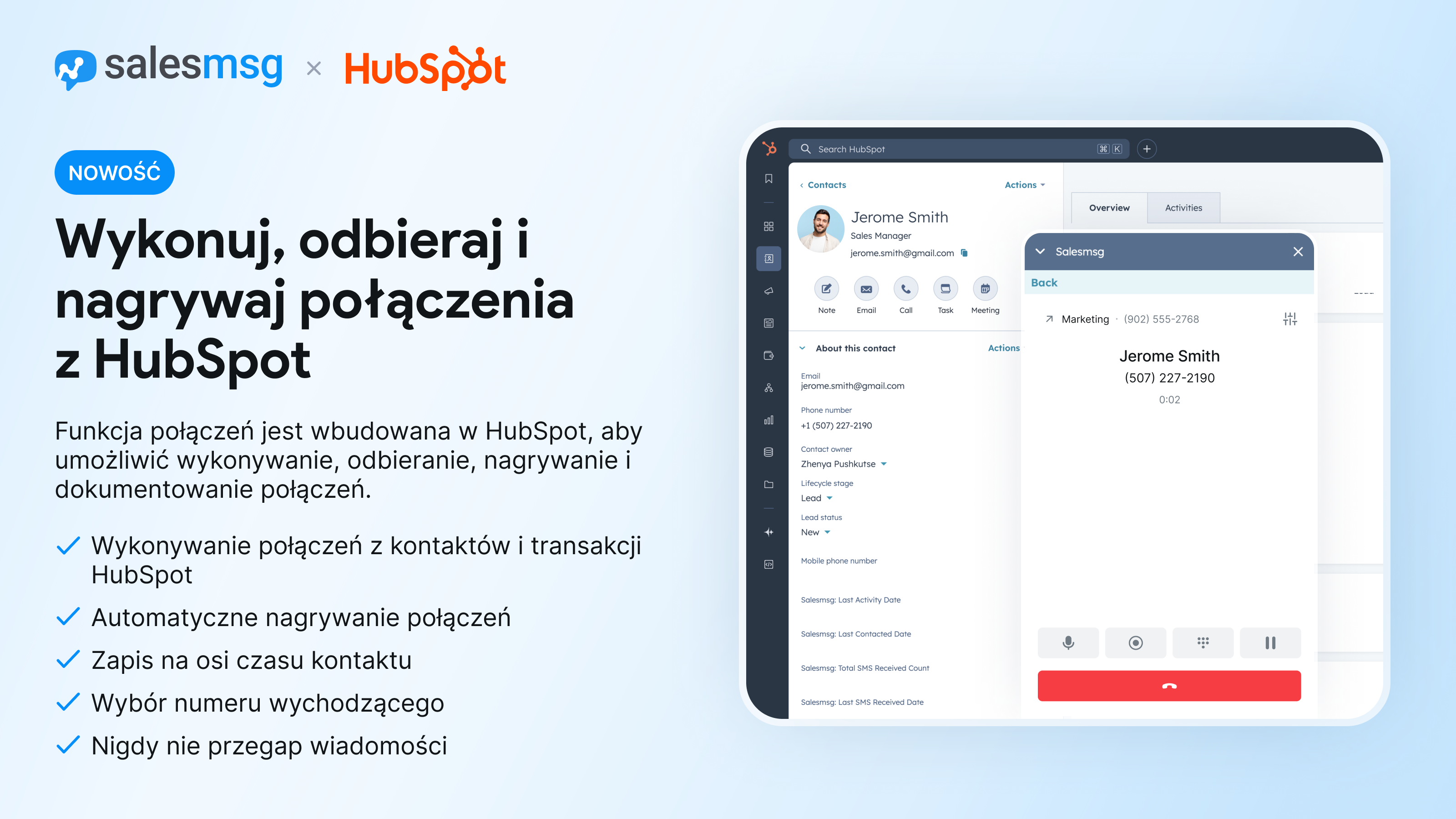 Call from HubSpot
