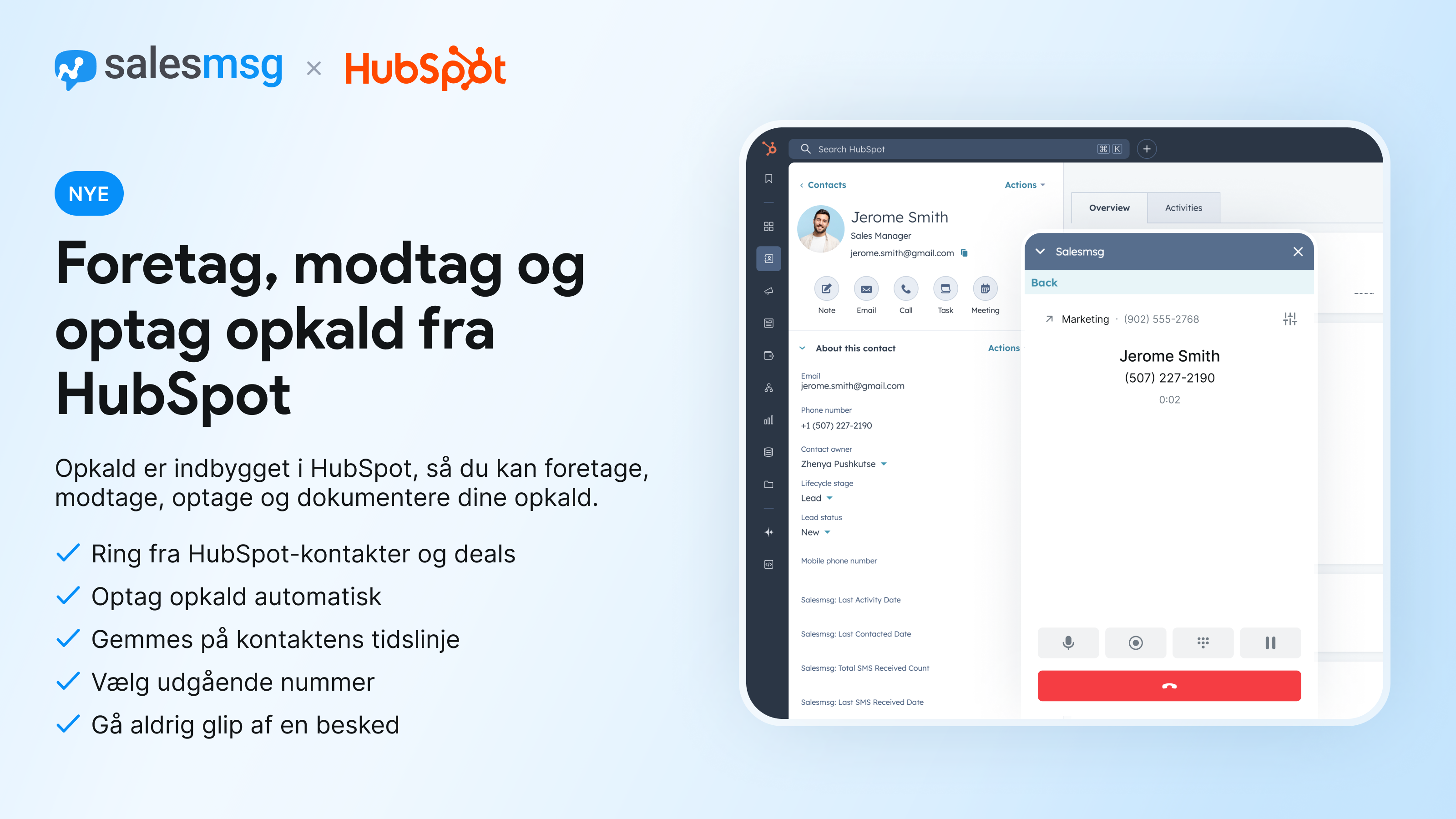 Call from HubSpot