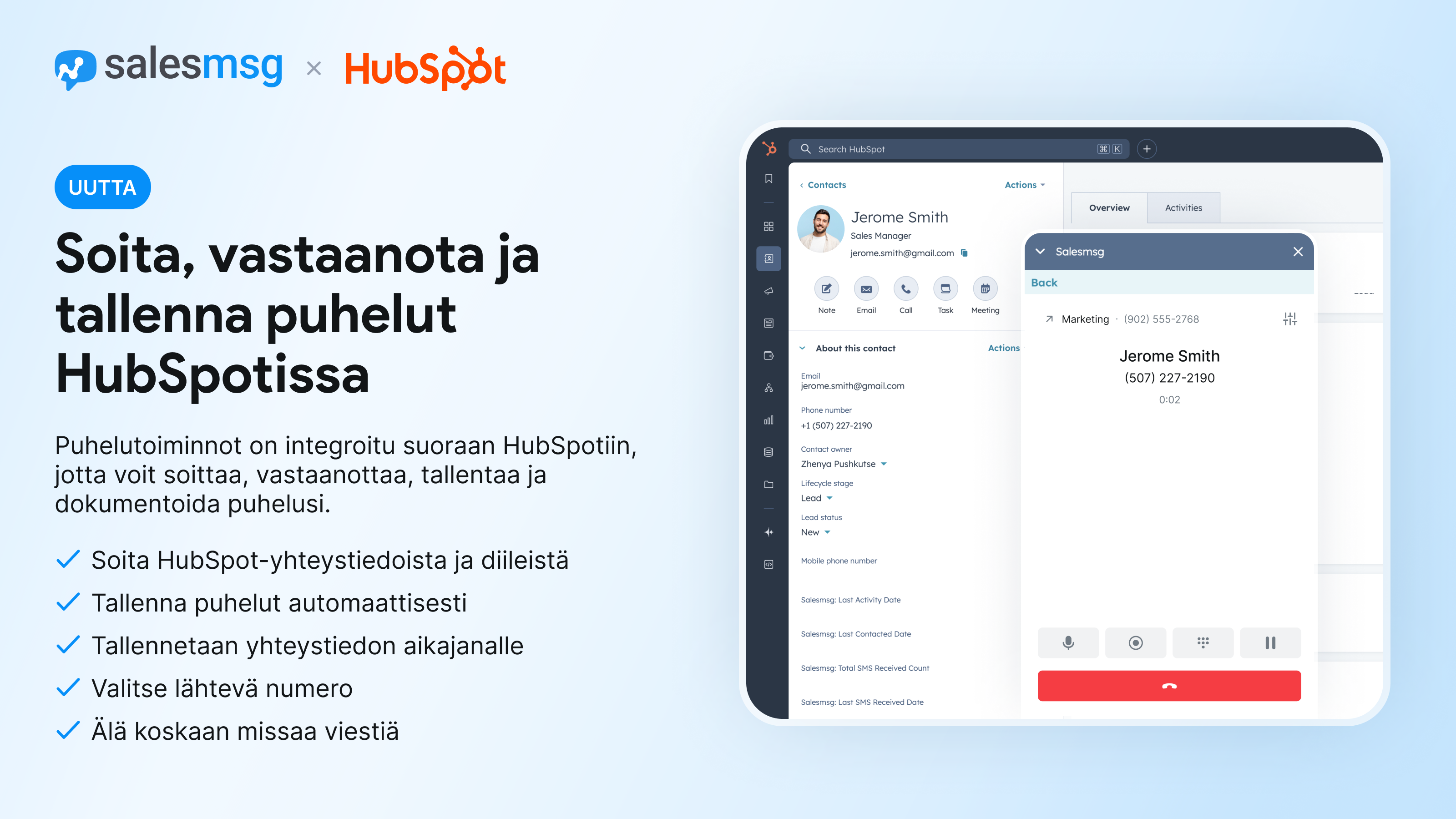 Call from HubSpot