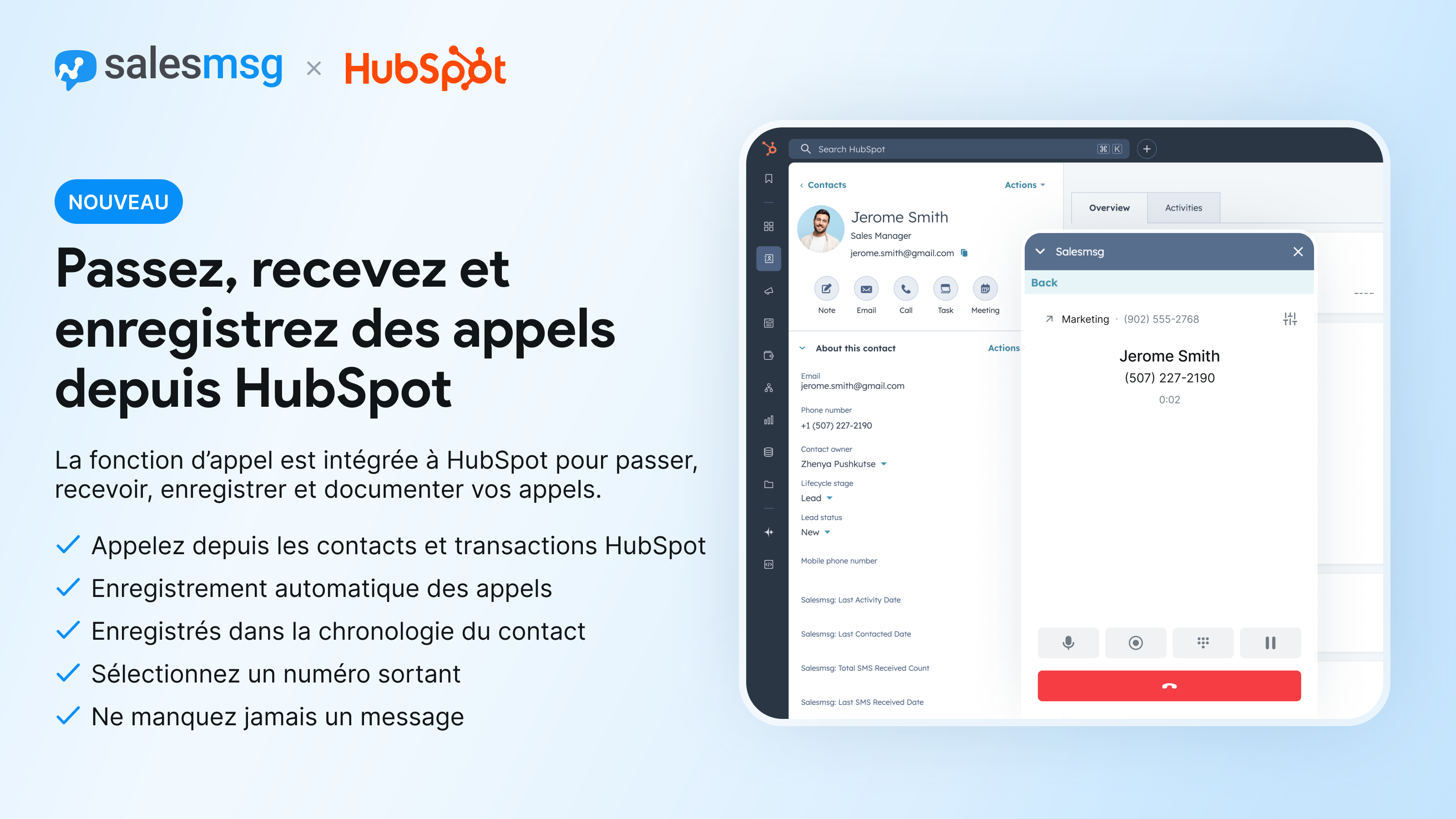 Call from HubSpot