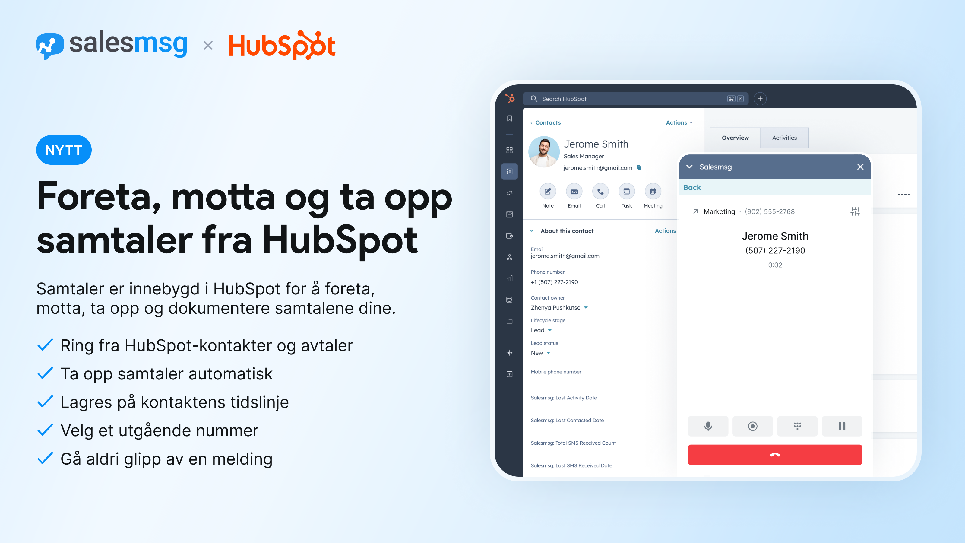 Call from HubSpot