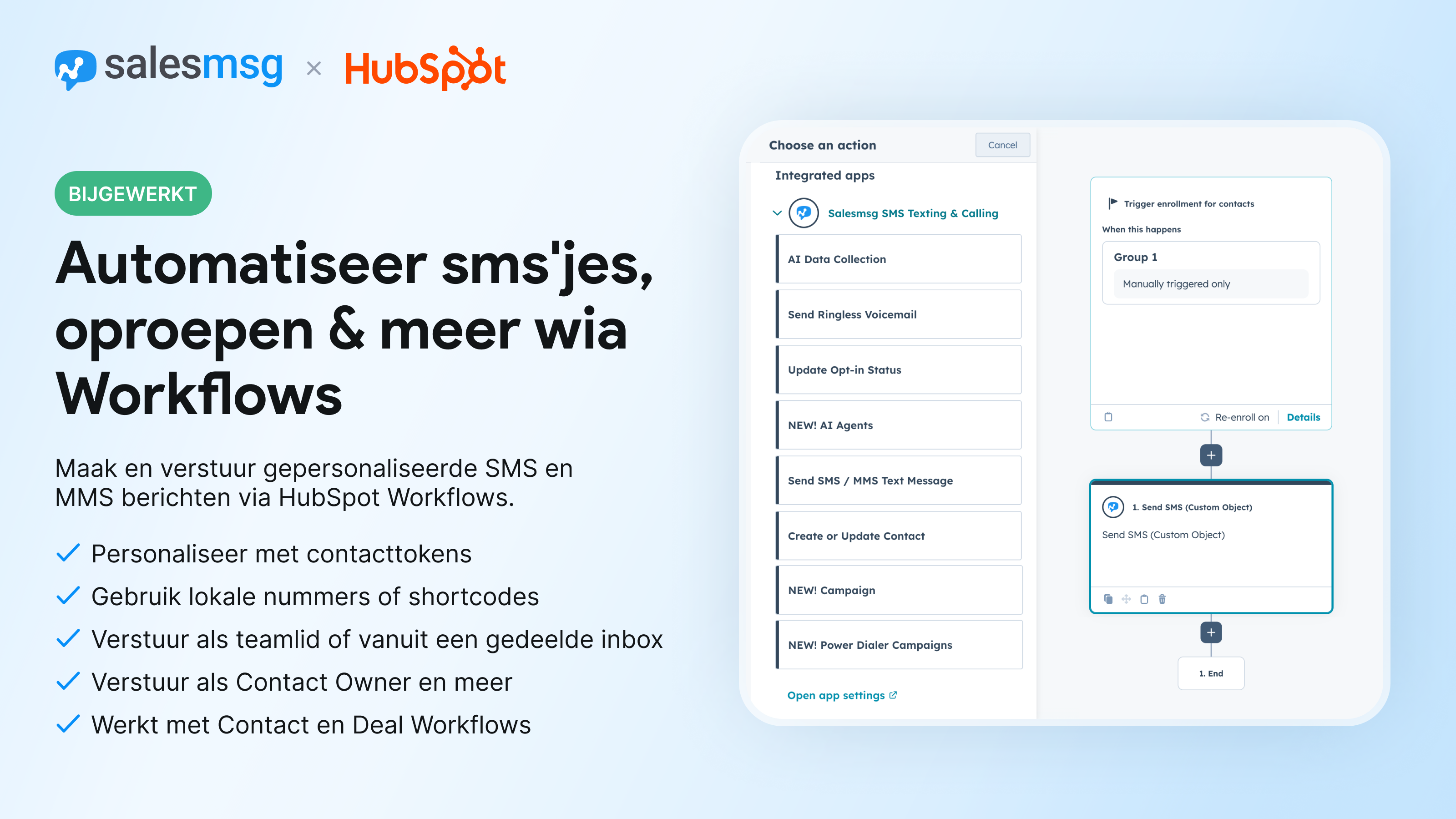Send SMS from Workflows